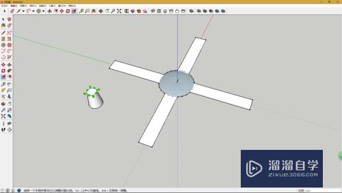 SketchUp怎么创建吊扇模型