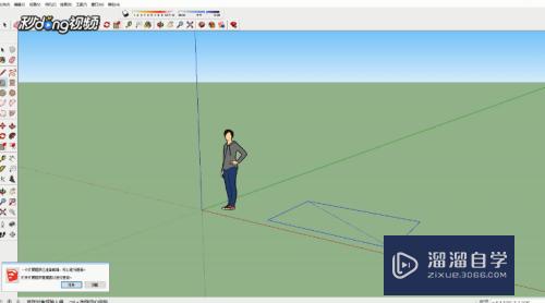 SketchUp如何查看组件属性(sketchup组件在哪里找)