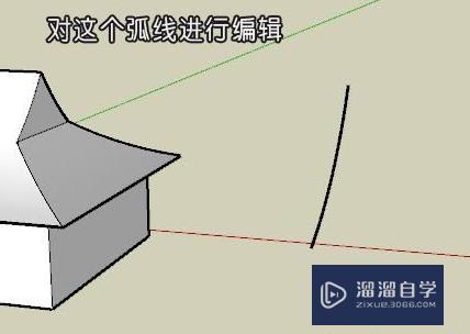 用草图大师SketchUp简易制作古建筑歇山顶！