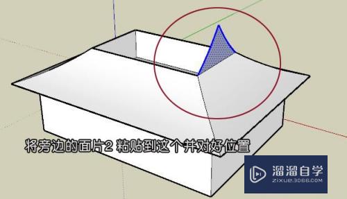 用草图大师SketchUp简易制作古建筑歇山顶！