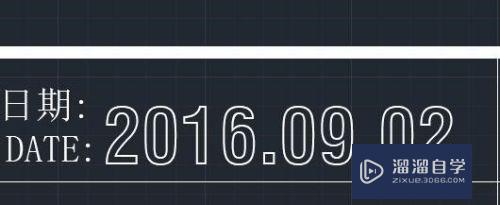 CAD怎么变更文字样式(cad怎么变更文字样式的颜色)