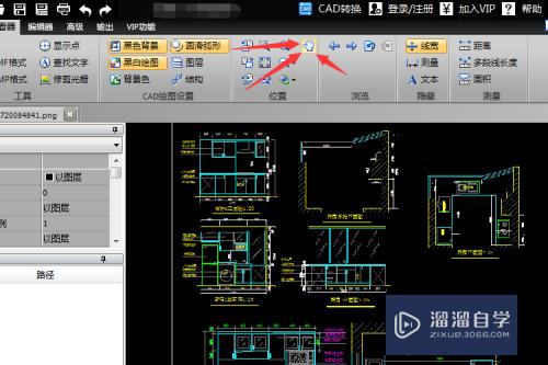 CAD编辑器怎么360度移动CAD图纸(cad怎么调出编辑器)