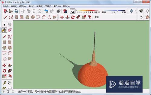 草图大师如何制作穹顶(草图大师如何制作穹顶效果)