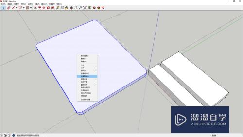 SketchUp怎么制作简单的小白板