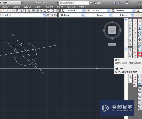 CAD实用修剪工具