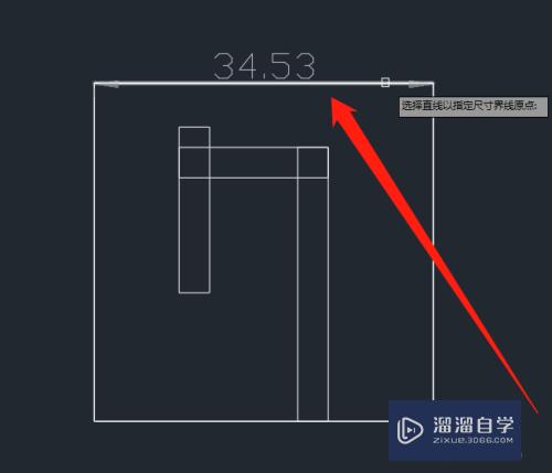 AutoCAD中如何给结构标记并修改尺寸？