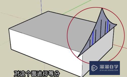 用草图大师SketchUp简易制作古建筑歇山顶！