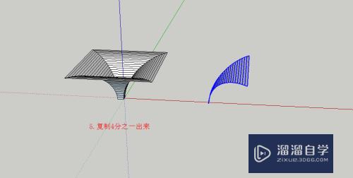 SketchUp怎么设计异形曲面航站楼