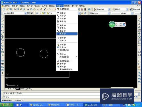 CAD怎么进行标注角度(cad怎么进行标注角度的标注)