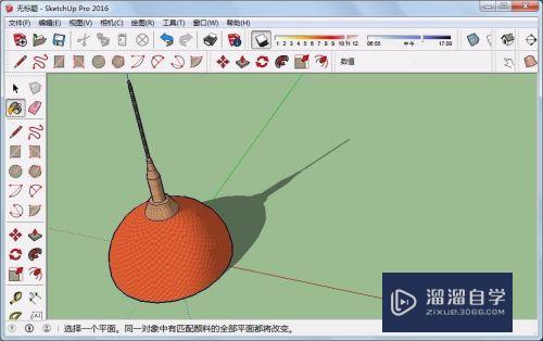草图大师如何制作穹顶(草图大师如何制作穹顶效果)
