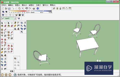 SketchUp如何创建组件和编辑组件(sketchup创建组件和创建群组)