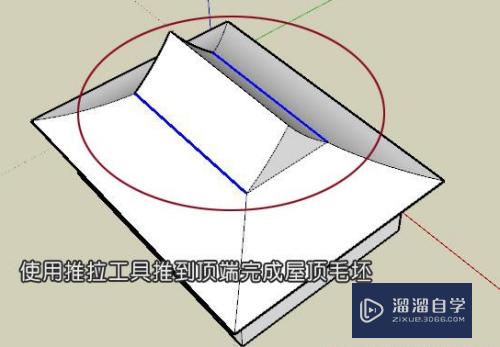 用草图大师SketchUp简易制作古建筑歇山顶！