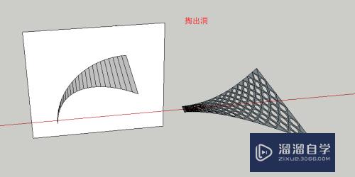 SketchUp怎么设计异形曲面航站楼