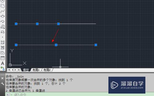 CAD2013的修改工具怎么用(cad中的修改工具)