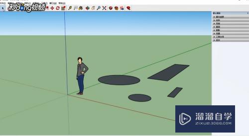 SketchUp如何制作组件(sketchup如何创建组件)