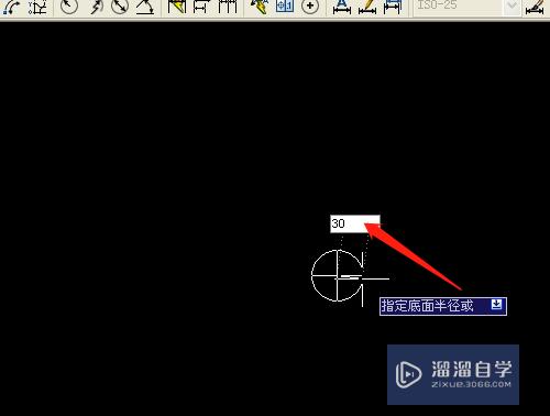 CAD怎样绘制三维圆锥体(cad怎样绘制三维圆锥体图)