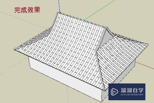 用草图大师SketchUp简易制作古建筑歇山顶！