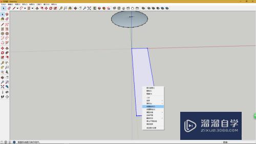 SketchUp怎么创建吊扇模型