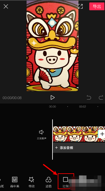 怎样把抖音的视频上传到抖音上？