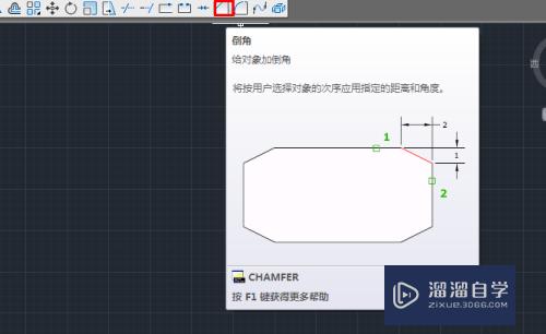 CAD2013的修改工具怎么用(cad中的修改工具)