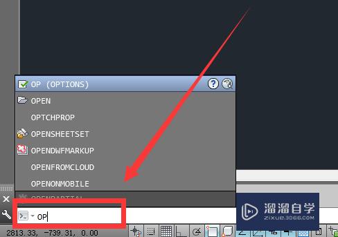 <esred>如何</esred><esred>更改</esred><esred>CAD</esred><esred>模型</esred>和<esred>布局</esred>的<esred>背景</esred><esred>色</esred>？