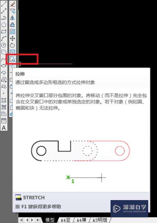 CAD内置计算命令怎么用(cad内置计算命令怎么用的)