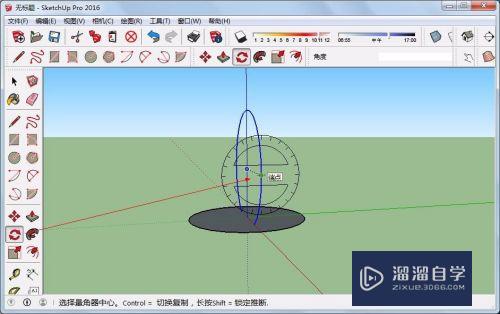 草图大师如何制作穹顶(草图大师如何制作穹顶效果)