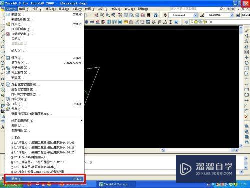 CAD文件打开显示都是问号怎么办(cad文件打开显示都是问号怎么办啊)