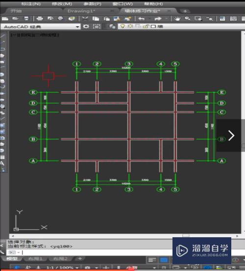 CAD怎样快速标注户型图(cad怎样快速标注户型图尺寸)