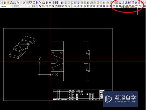 CAD二维图形怎么进行标注(cad二维图形怎么进行标注的)