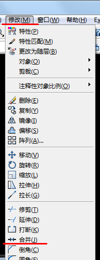 CAD线条怎么合并(CAD线条怎么合并成整体)