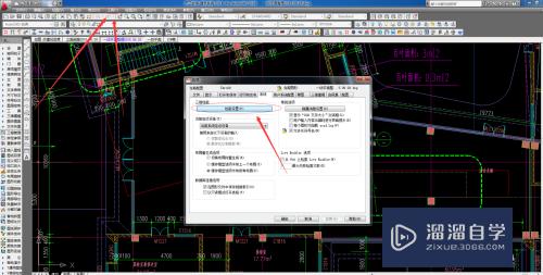 CAD斜线位置跳动显示错误怎么办