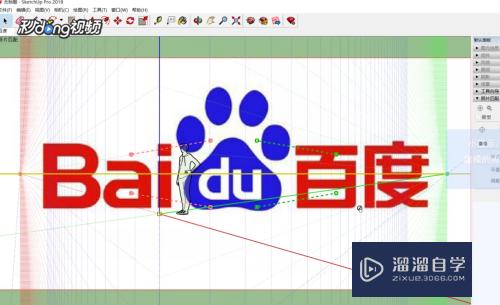 SketchUp怎么导入图像建模