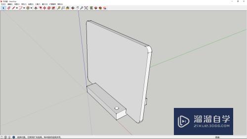 SketchUp怎么制作简单的小白板