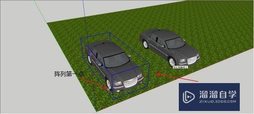 SketchUp如何实现阵列(su怎么使用阵列)