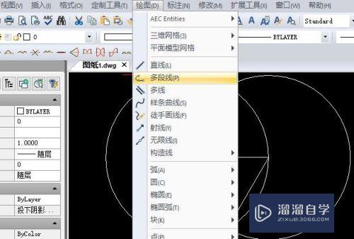 CAD的图形怎么创建成图块(cad的图形怎么创建成图块格式)