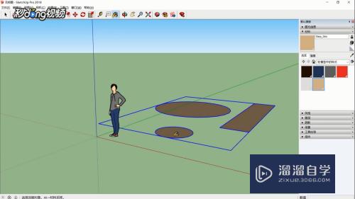 SketchUp怎么给组或组件上色