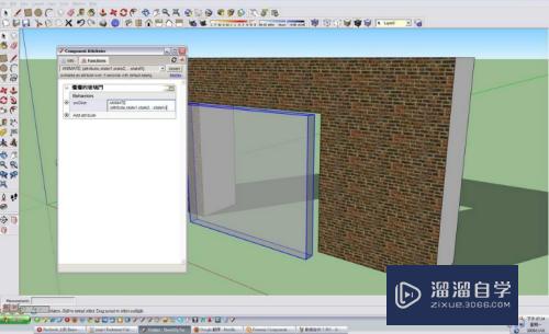 SketchUp组件函数教程