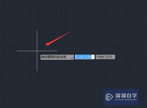 CAD怎么用起点圆心画圆弧(cad圆心起点端点怎么画圆弧)