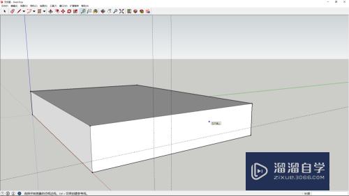 SketchUp怎么制作简单的小白板