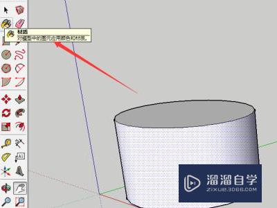 SketchUp如何贴图(sketchup怎样贴图)