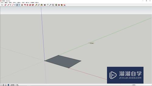 SketchUp怎么制作简单的小白板