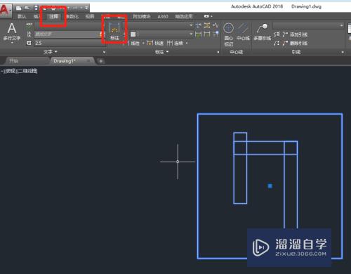 CAD怎么给结构标记并修改尺寸(cad中结构图怎么标注)