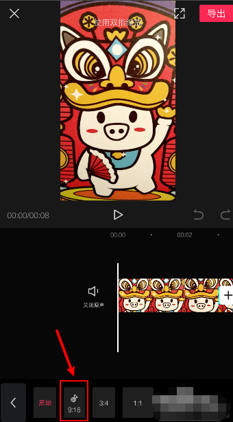 怎样把抖音的视频上传到抖音上？