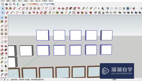 SketchUp草图大师怎么复制多个图形