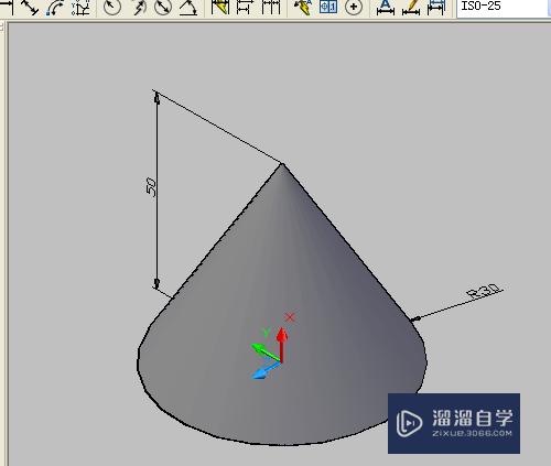 CAD怎样绘制三维圆锥体(cad怎样绘制三维圆锥体图)