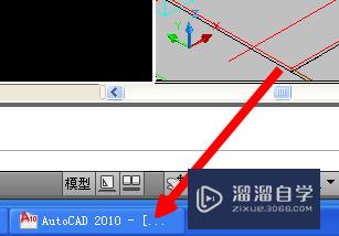 怎么用alt+tab切换CAD图纸(alt+tab如何设置)