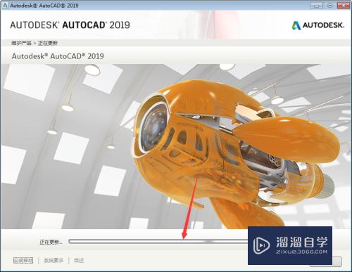 CAD2019许可管理不起作用怎么办(cad2018许可管理不起作用)