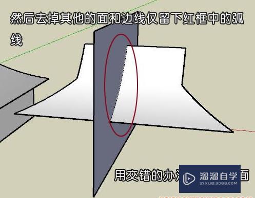 SketchUp如何制作建议古建筑歇山顶(歇山顶su建模教程)