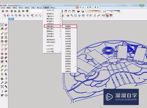 草图大师怎样快速封面(草图大师怎样快速封面修改)